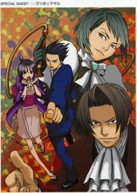 BUY NEW phoenix wright ace attorney - 137385 Premium Anime Print Poster